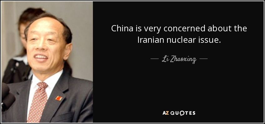 China is very concerned about the Iranian nuclear issue. - Li Zhaoxing