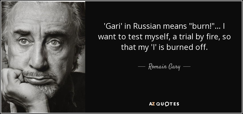 'Gari' in Russian means 