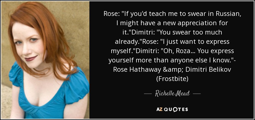 Rose: 