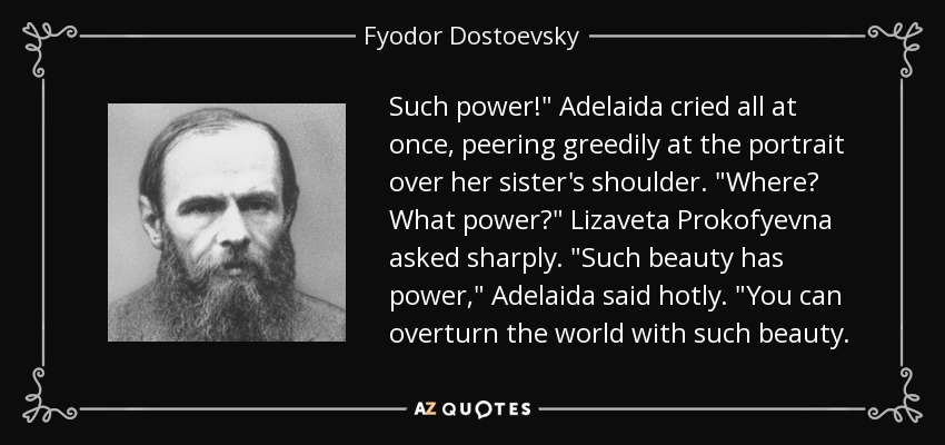 Such power!